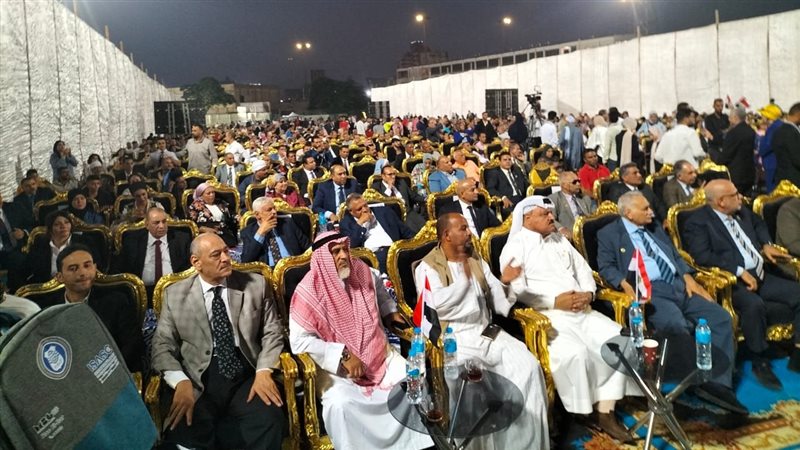 مؤتمر بناء الوعي