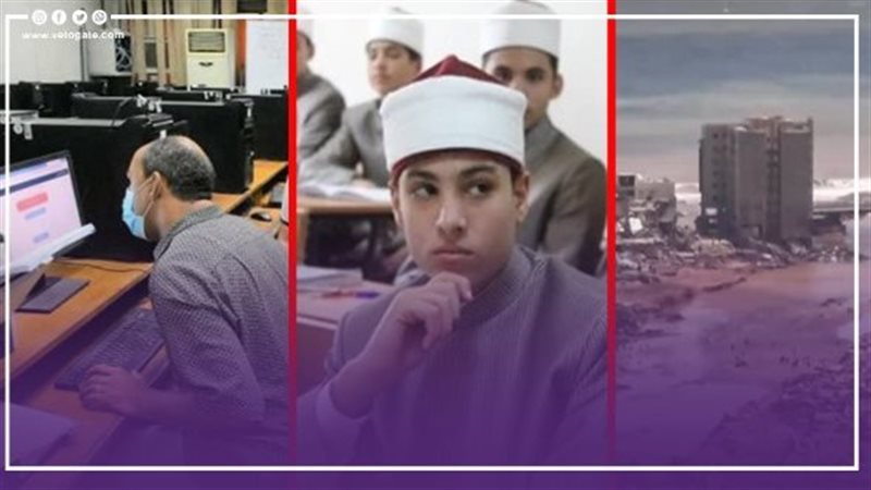  نشرة الأخبار، فيتو