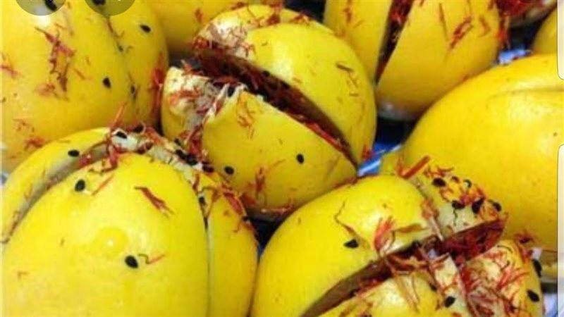 الليمون المعصفر،