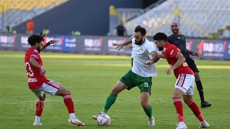الأهلى والمصرى البورسعيدى،