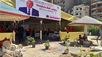 محافظ الإسكندرية يفتتح معرض أهلا مدارس على شاطئ المندرة المجاني