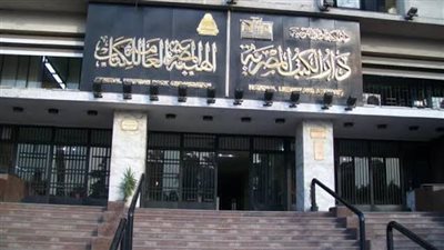دار الكتب تحتفل بمئوية سيد درويش غدا