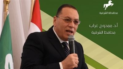 محافظ الشرقية يعلن الانتهاء من 8 مشروعات بالحسينية 