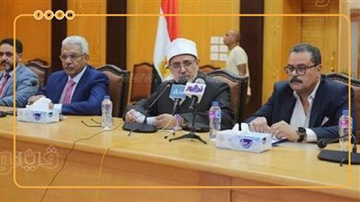 إعلان نتيجة تنسيق جامعة الأزهر 2024 (بث مباشر)