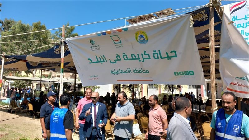  مبادرة أنت الحياة