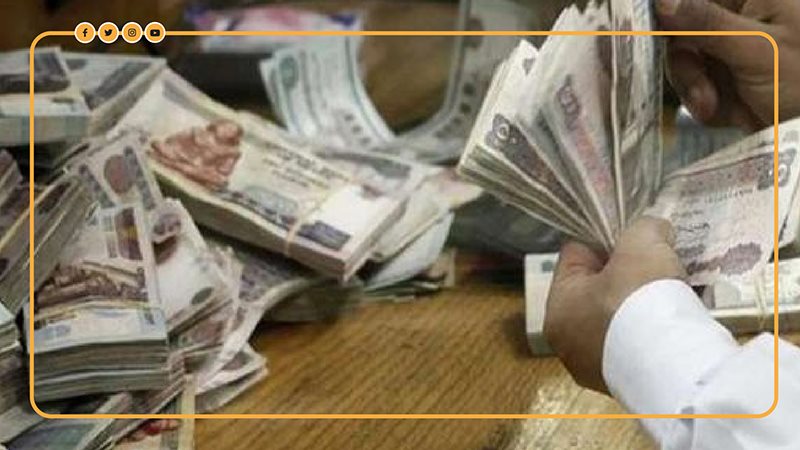صرف مرتبات، فيتو