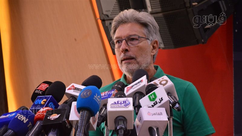 بيريرا،فيتو