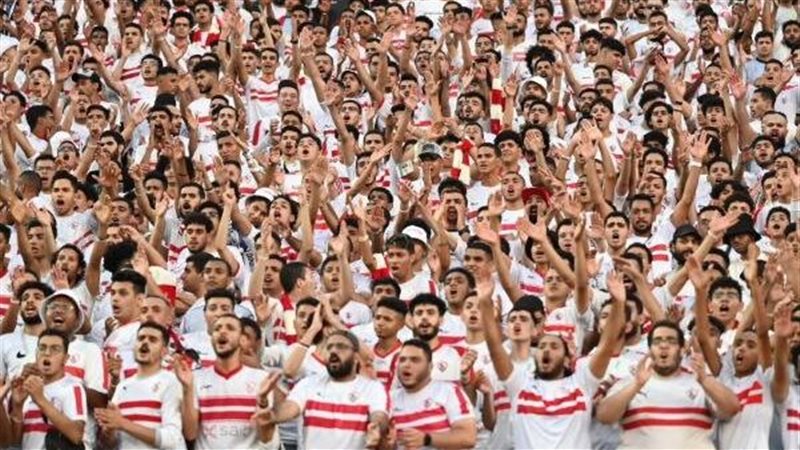 جماهير الزمالك، فيتو