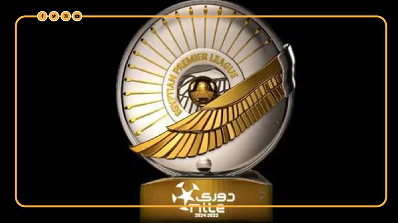 الدوري المصري