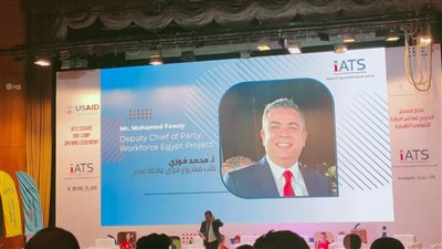 نائب رئيس قوى عاملة مصر: دعم 60 مدرسة للتكنولوجيا التطبيقية للحصول على الاعتماد 