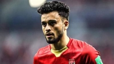 بعد تأكد غياب صلاح محسن، تشكيل الأهلي المتوقع لمواجهة المصري في الدوري