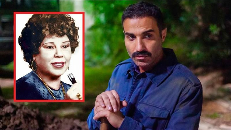 بدرية السيد، فيتو