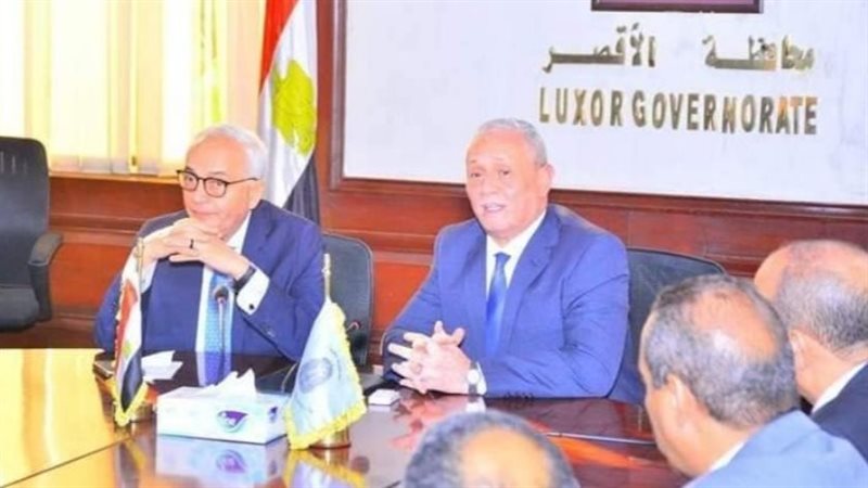 جانب من الاجتماع،