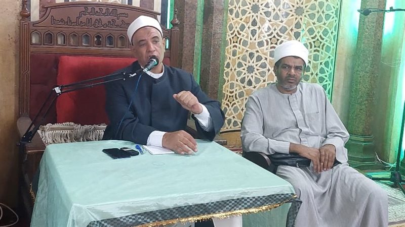 الإسكندرية , فيتو