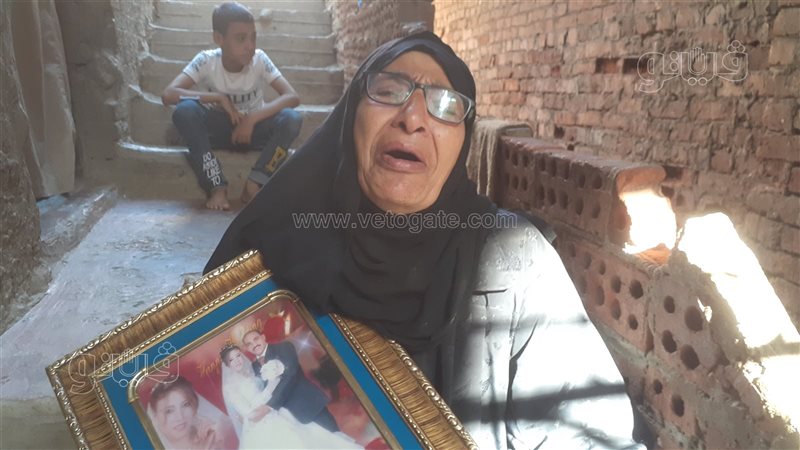 أسرة مفقود بالغربية