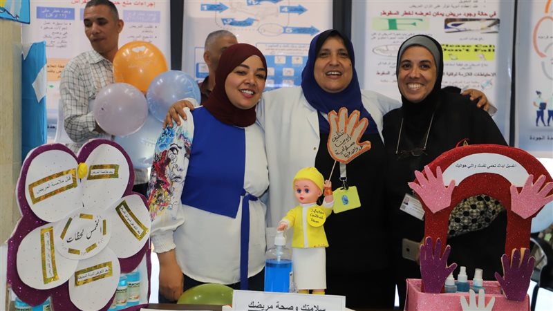 جامعة عين شمس، فيتو