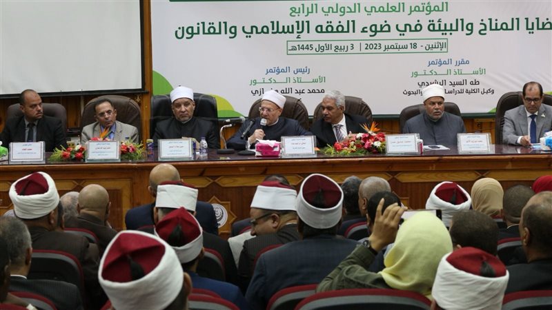مؤتمر قضايا المناخ