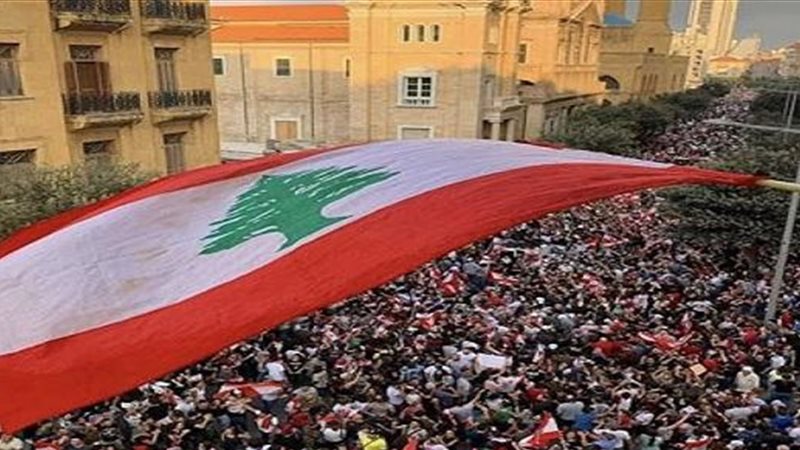 لبنان، فيتو