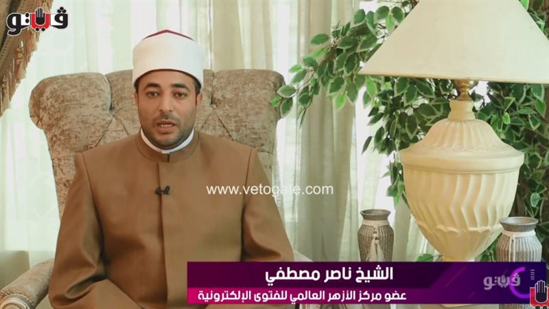  الشيخ ناصر مصطفى