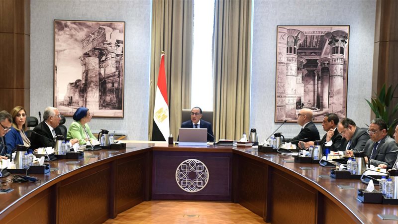 اجتماع برئاسة الدكتور