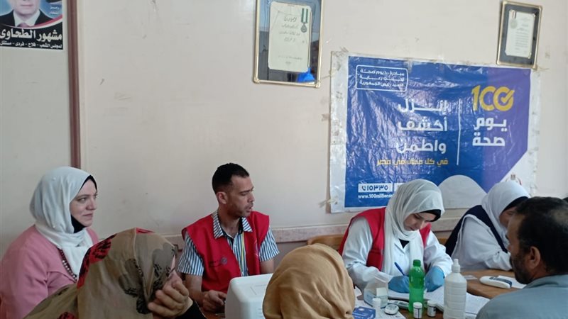 تنفيذ 100يوم صحة