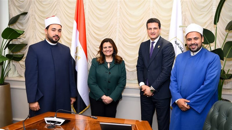 السفيرة سها جندي
