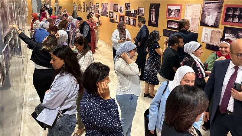 متحف الحضارة،فيتو