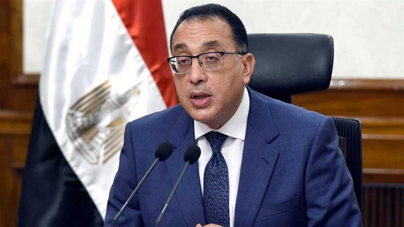 الدكتور مصطفى مدبولي،