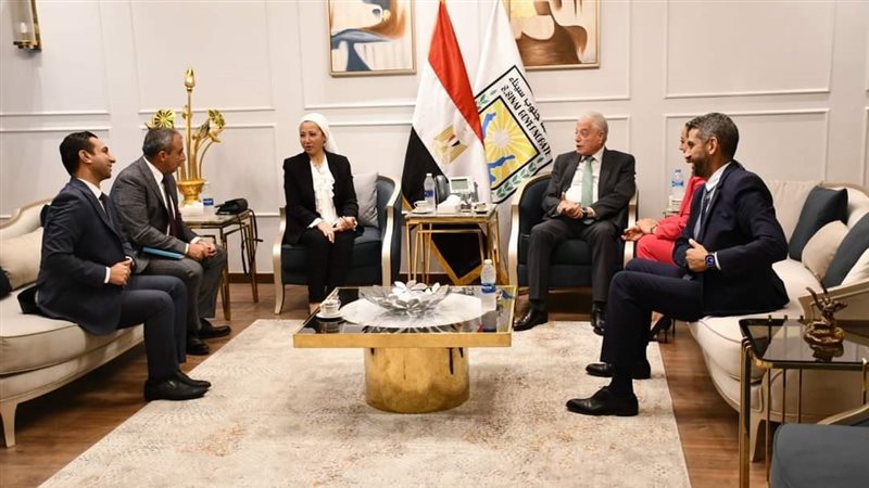 اجتماع محافظ جنوب