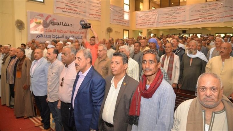 احتفالية عيد الفلاح