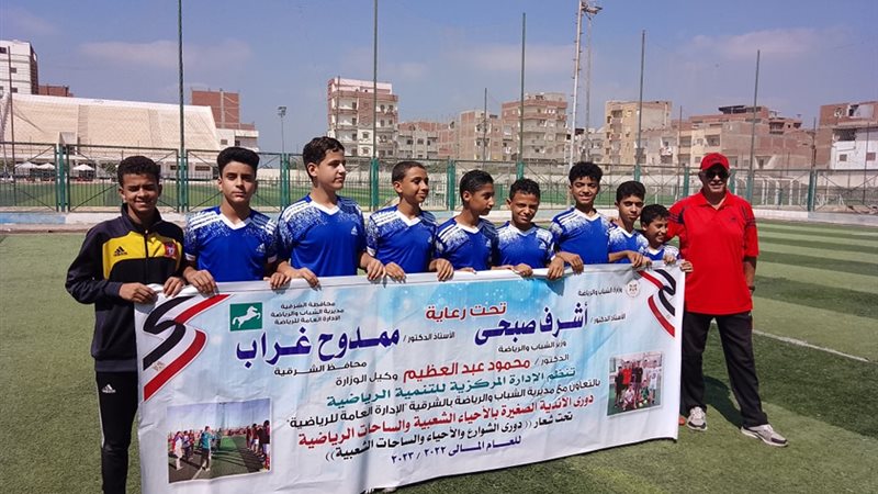 فعاليات دورى الأنديةبالأحياء