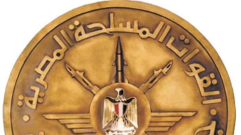 شعار القوات المسلحة،