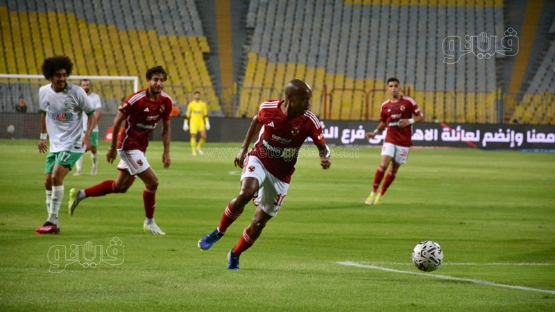 بيرسي تاو، فيتو 