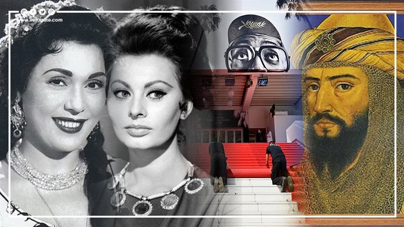 أحداث 20 سبتمبر،