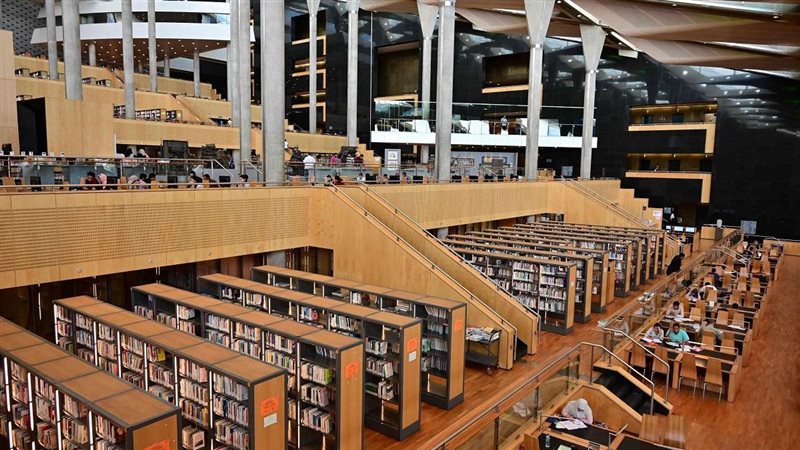مكتبة الإسكندرية