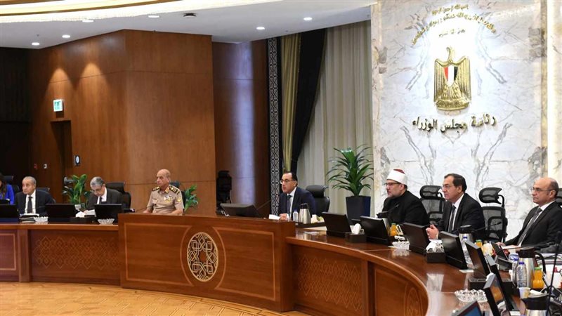 إجتماع مجلس الوزراء