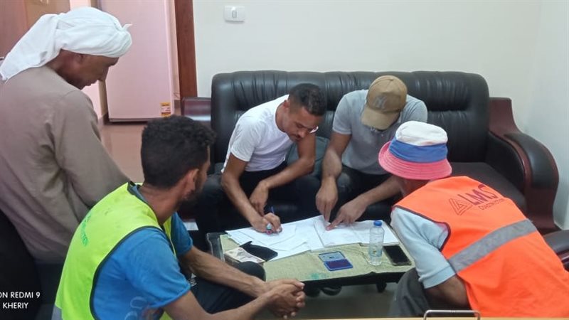 وزارة العمل،فيتو