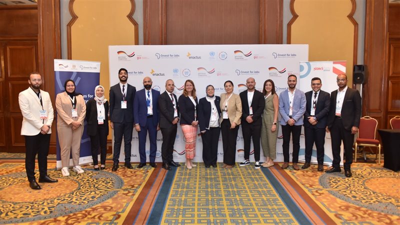 اطلاق برنامج تمكين
