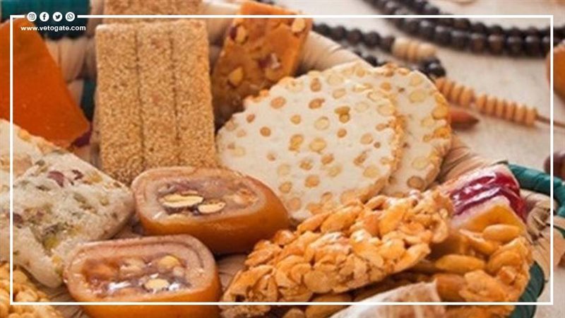 حلوى المولد، فيتو