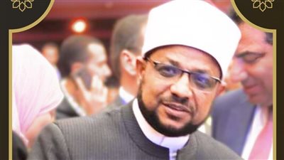 الدكتور محمد الجندي عميدا لكلية الدعوة الإسلامية جامعة الأزهر بالقاهرة