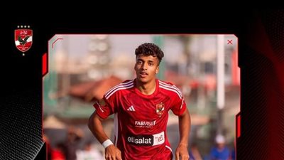 الأهلي يدعم عمر سيد معوض بعد إصابته بالرباط الصليبي