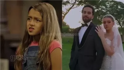 بعد احتفال بطلة الكبير أوي بزفافها، من هي الفنانة ليلى عدنان 