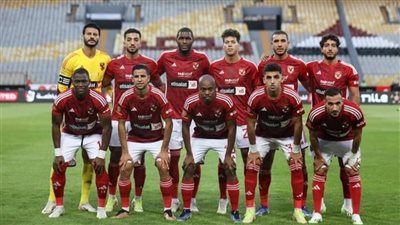 دوري أبطال أفريقيا، التشكيل المتوقع للأهلى أمام سان جورج