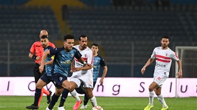 تاريخ مواجهات الزمالك وبيراميدز قبل مواجهة الليلة