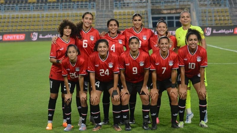 منتخب مصر للسيدات،