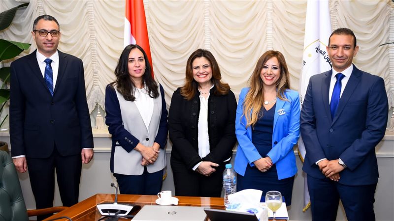 السفيرة سها جندي