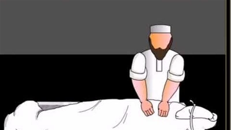 تفسير رؤية تغسيل