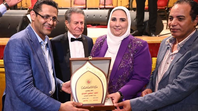 نيفين القباج مع نقيب