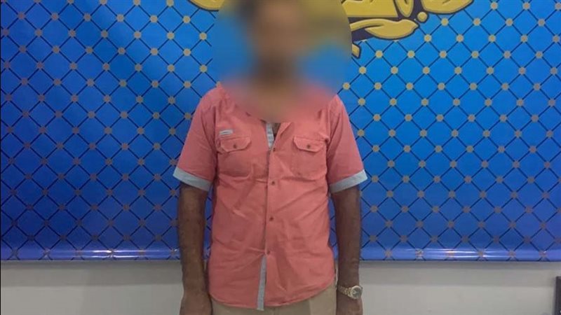 المتهم،فيتو