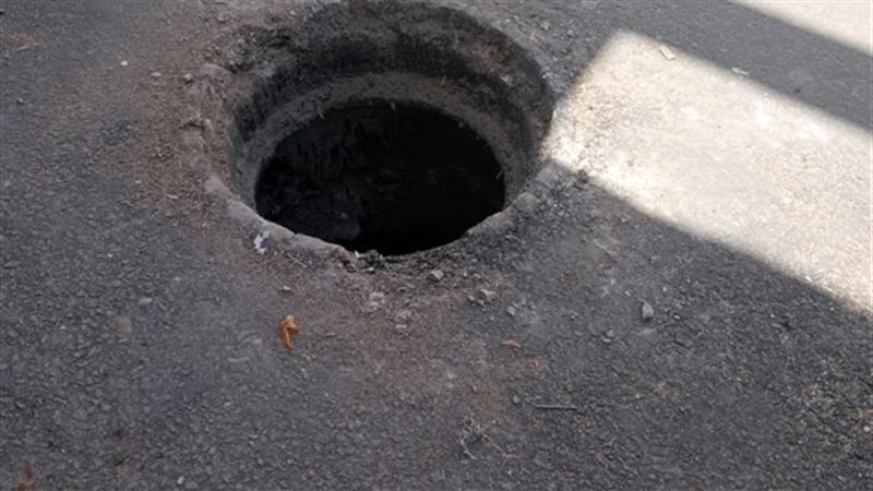 بالوعة صرف صحي، فيتو